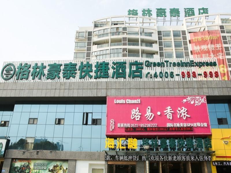 Greentree Inn Jiangsu Zhenjiang Dingmao Industrial Park Wode Square Express Hotel Exterior photo