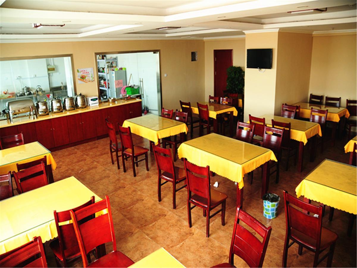 Greentree Inn Jiangsu Zhenjiang Dingmao Industrial Park Wode Square Express Hotel Exterior photo